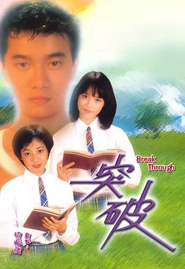 锦心似玉2
