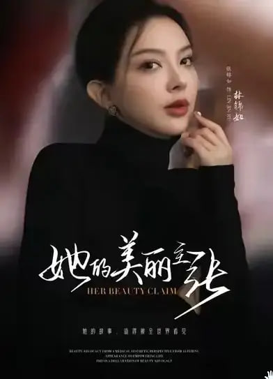 红海行动2